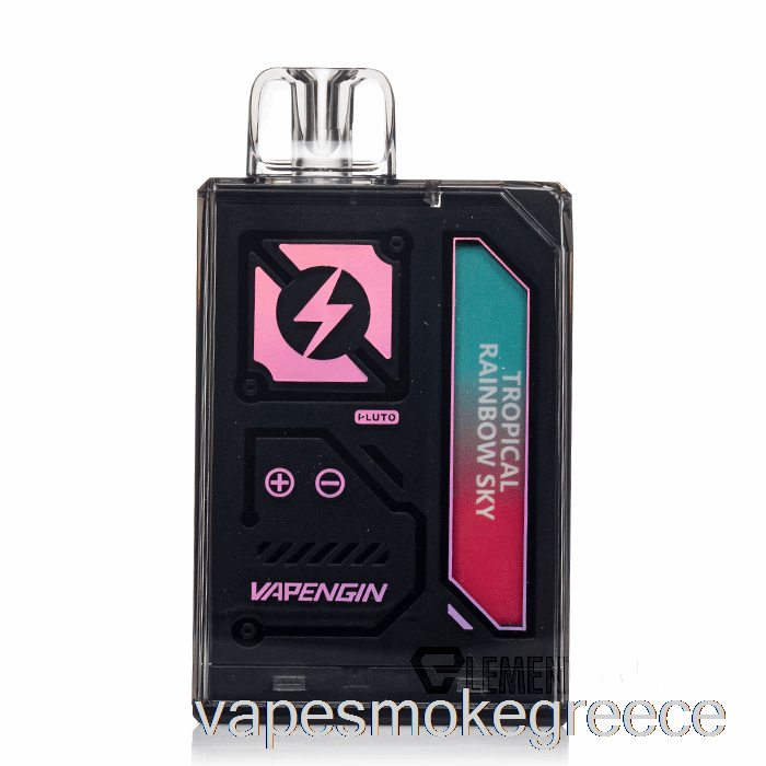 Vape Greece Vapengin Pluto 7500 μιας χρήσης τροπικός ουρανός ουράνιο τόξο
